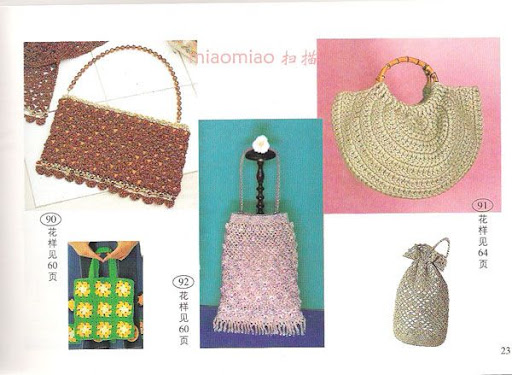 مجلة شنط كروشية ( crochet handbag )أكثر من 100موديل روووعة  بالباترونات  21