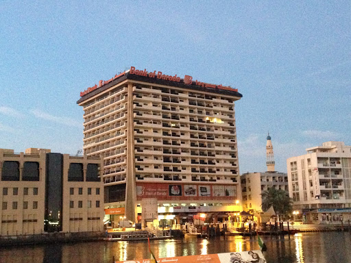 Bank of Baroda, 34th St - Dubai - United Arab Emirates, Bank, state Dubai