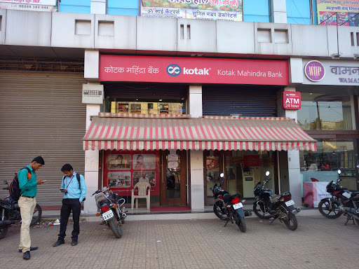 Kotak Mahindra Bank, Katrap Naka, Thane District, Badlapur, Maharashtra 421503, India, Savings_Bank, state MH