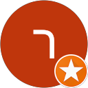 רמי קצוני רמי קצוני