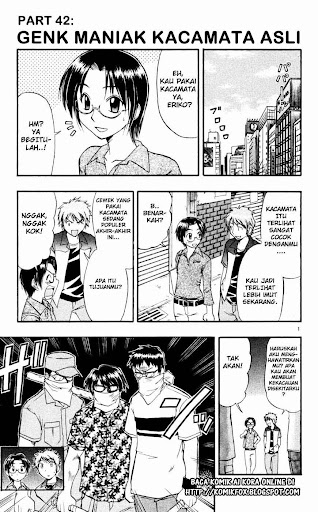 Manga Ai Kora 42  page 1