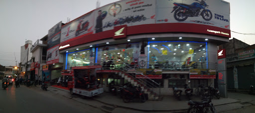 Eastern Distributors Hero Dealer Azamgarh, Near Murli Cinema, Paharpur, Azamgarh, Uttar Pradesh 276001, India, Motor_Vehicle_Dealer, state UP