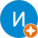 Ирина Банникова