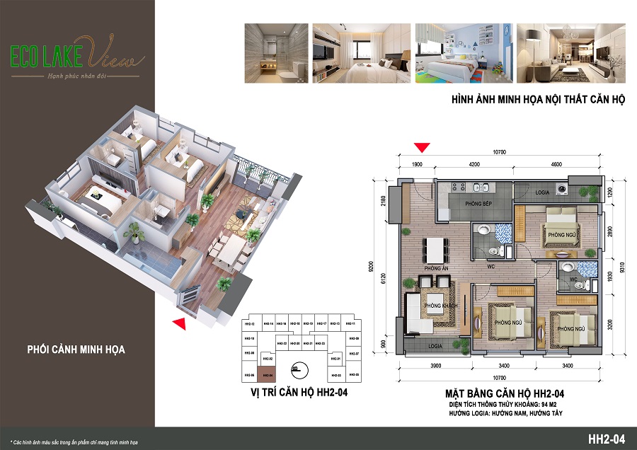 Mặt bằng căn hộ HH2-04 Eco Lake View Mặt bằng căn hộ HH2-04 Eco Lake View