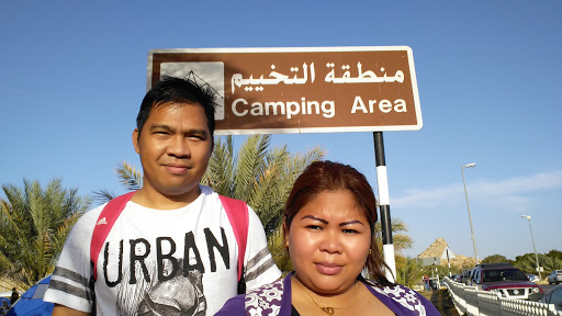 Photos of Al Ain Camping Site (Permanently Closed)