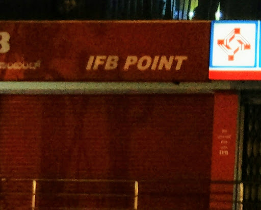 IFB Point - J P Nagar, No 1316/C, 9th Cross, Opp SLV Temple, J P Nagar, 2nd Phase,, Bengaluru, Karnataka 560078, India, Appliance_Shop, state KA