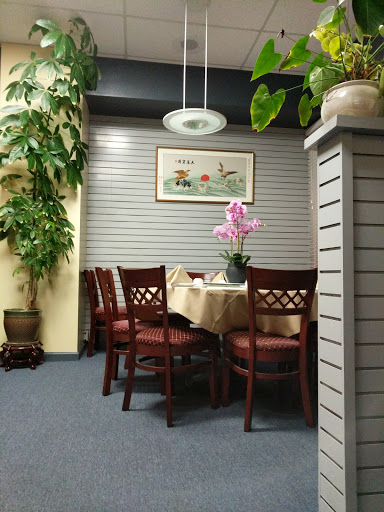 Chinese Restaurant «China Village», reviews and photos, 107 San Marin Dr, Novato, CA 94945, USA