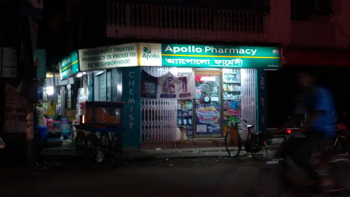 Apollo Pharmacy, GB Dutta Rd, Block-D/32, Amarabati, Sodepur, Kolkata, West Bengal 700110, India, Medicine_Stores, state WB