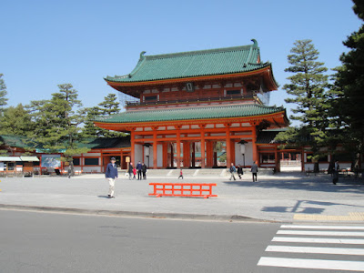 Outside Heian Shrine 