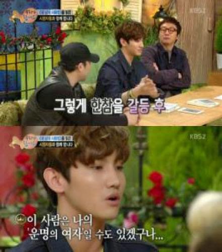 Changmin Confesses To Developing Feelings For Another Woman While Dating