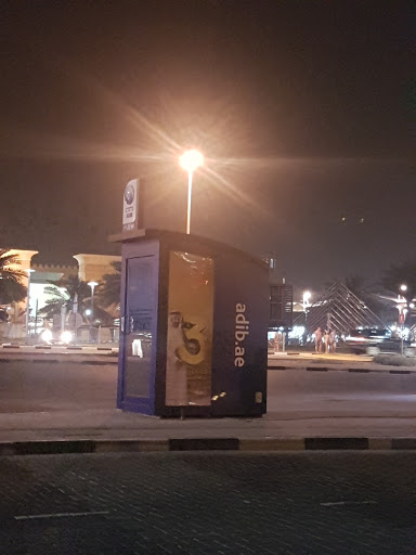 ADIB ATM Machine, Dubai - United Arab Emirates, ATM, state Dubai