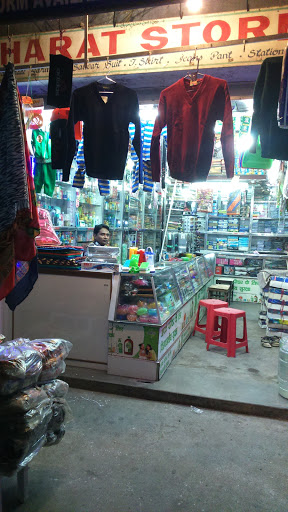 Bharat Store, Kalubathan Road, Bhaljoria Road, Nirsa, Jharkhand 828205, India, Childrens_Clothes_Shop, state JH