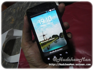 LG Optimus Black Android Phone