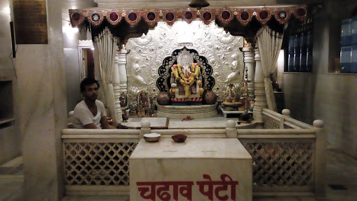 Icchapurti Ganesh Mandir, Ganesh Colony-Civil Ct Rd, Baliram Peth, Jalgaon, Maharashtra 425001, India, Hindu_Temple, state MH