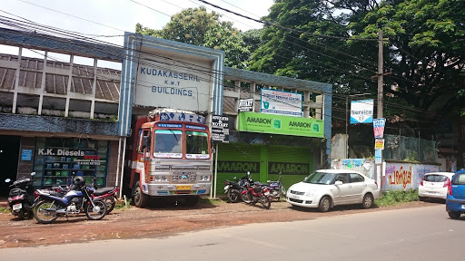 K.K. Diesels, K.K.M. Building, Kottayam-Kumily Rd, Collectorate, Kottayam, Kerala 686002, India, Tools_Wholesaler, state KL
