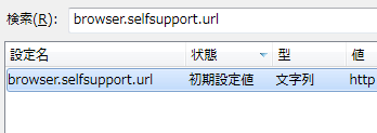 browser.selfsupport.url