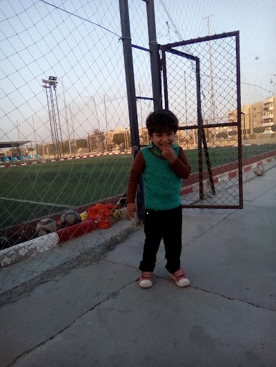 stadium