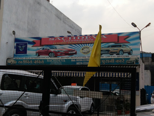 Sachdeva Automobiles, PU-4, 213-214, behind C21 -Malhar Mega Mall, Vijay Nagar, Indore, Madhya Pradesh 452010, India, Motor_Vehicle_Dealer, state MP