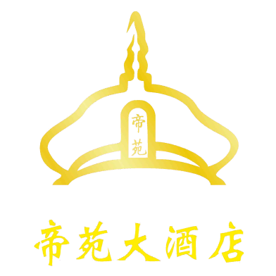 Kaisergarten China Restaurant logo