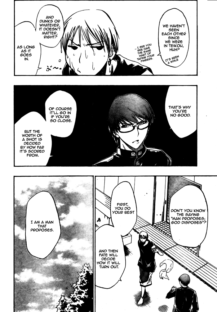 Kuruko Chapter 10 - Image 10_10