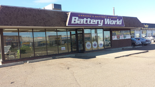 Car Battery Store 