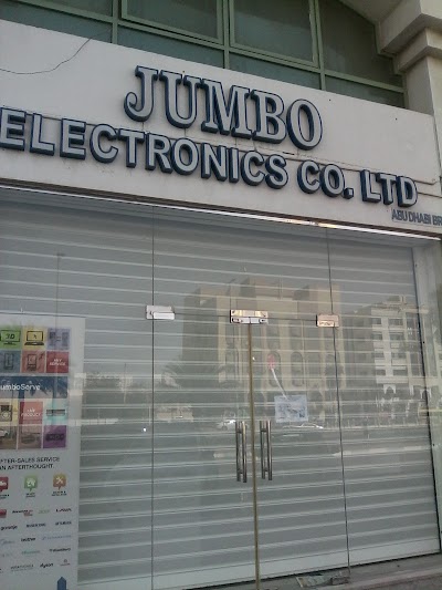 Photos of Jumbo Electronics Defence Road