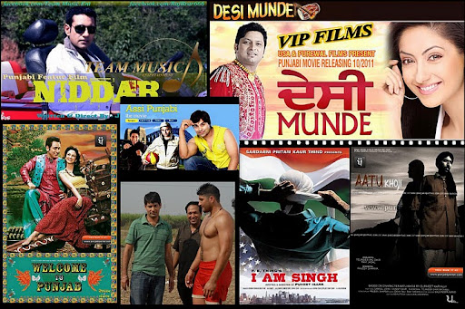 Punjabi Cinema Punjabi Cinema