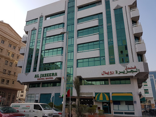 Al Jazeera Royal Hotel, Abu Dhabi, United Arab Emirates | Phone: +971 2