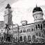 Why & How to Conduct Domestic Inquiry