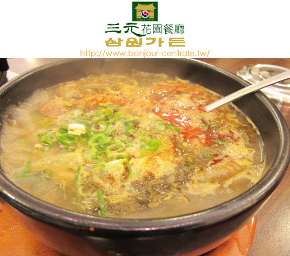 “韓式料理-三元花園餐廳週年慶~期望愈大失望也愈大”