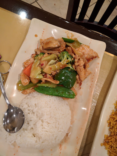 Chinese Restaurant «Eat Rice», reviews and photos, 18065 Dixie Hwy, Homewood, IL 60430, USA