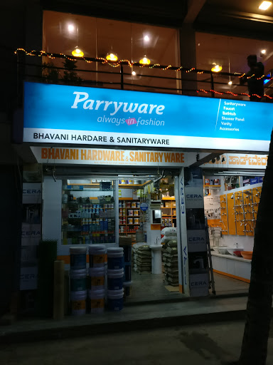 Bhavani Hardware & Sanitaryware, #194/2 Rajpalya Bus Stop Whitefield Main Road Mahadev Pura Post, Hoodi, Bengaluru, Karnataka 560048, India, Hardware_Shop, state KA