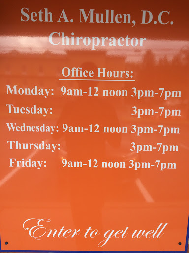 Chiropractor «Hershey Chiropractic Center», reviews and photos