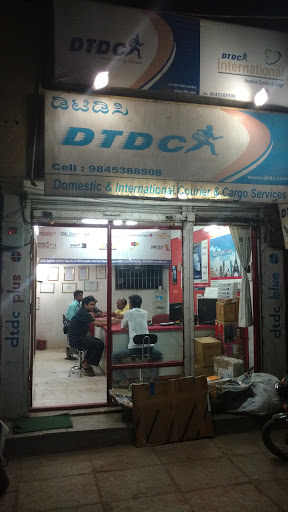 dtdc courier, 7, Bagalkot Rd, Kanakadas colony, Vijayapura, Karnataka 586109, India, Delivery_Company, state KA