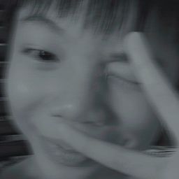 Minh Huỳnh