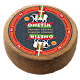 Cheese Onetik - Basque Country