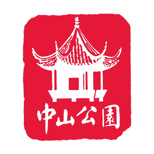 Dr. Sun Yat-Sen Classical Chinese Garden logo