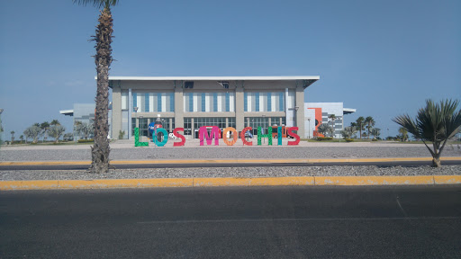 Centro de Usos Múltiples (CUM), Blvd. Antonio Rosales Pte. s/n, Ejido 9 de Diciembre, 81379 Sin., México, Centro comunitario | SIN