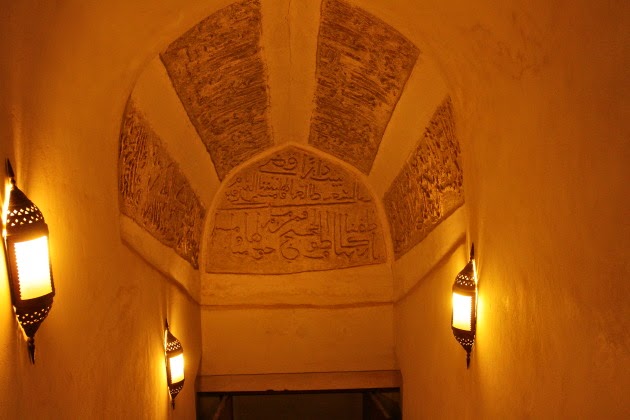 Old Arabic Script inside Jabreen Castle, Oman