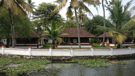 Kumarakom Bird Sanctuary, Kavanattinkara Saktheeswaram Temple Road, Kavanattinkara, Kumarakom, Kerala 686563, India, Park_and_Garden, state KL