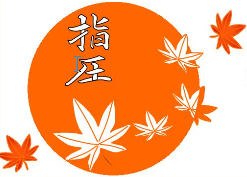 Momiji Shiatsu logo