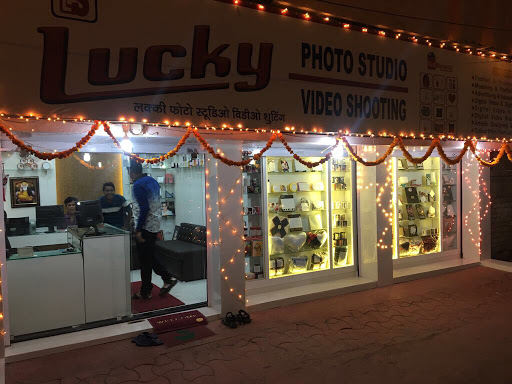 Lucky Photo Studio Vidio Shooting, Sant Chanduram Darbar Road, Govind Nagar, Jaripatka, Govind Nagar, Nagpur, Maharashtra 440014, India, Wedding_Photographer, state MH