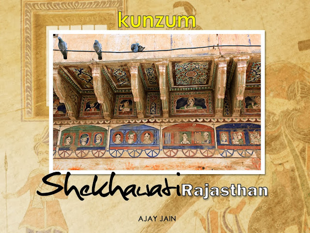 Photos of Shekhawati, Rajasthan - an ebook by Ajay Jain