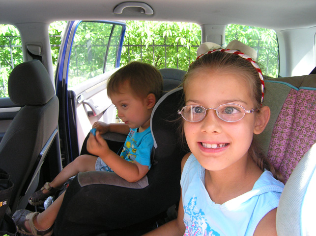 Один мой день.