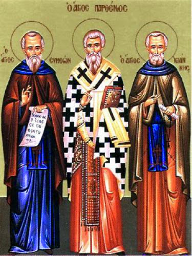 Venerable Simeon And John Of Emessa Fools For Christ