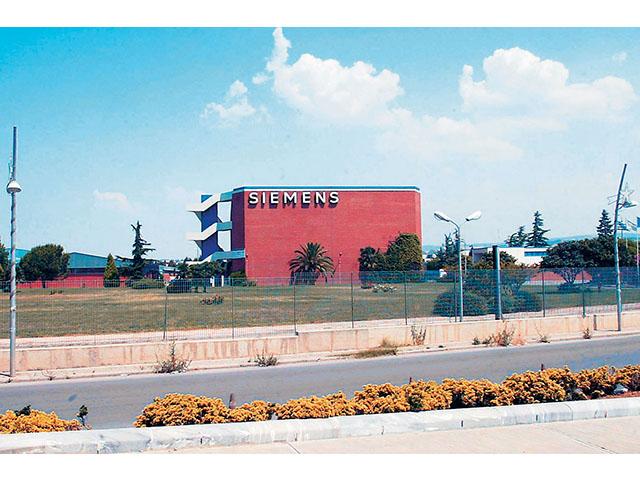 Αποτέλεσμα εικόνας για το εργοστάσιο της siemens τηλεβιομηχανική στη θεσσαλονίκη