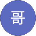使用者頭像1