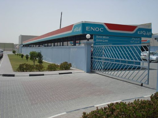 Concord Auto Maintenance Service Centre, Al Khail Road,26th St, Al Quoz Industrial Area 4,Near New Grand City Mall - Dubai - United Arab Emirates, Car Repair and Maintenance, state Dubai
