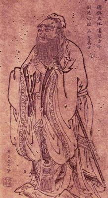 Confucius (551-479)