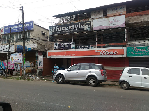 New Items, Kandathil Building, Civil Line Rd, Kakkanad, Vazhakkala, Kochi, Kerala 682030, India, Hobby_Shop, state KL